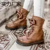 Nuevas Botas Martin Estilo Británico con Lazo de Cinta para Mujer Otoño/Invierno 2026, Punta Redonda, Planas, con Cordones, Botas Cortas de Piel, Tallas Grandes