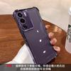 Para oppoReno14 capa de celular com airbag nos quatro cantos galvanizado A5Pro tpu transparente A74 tudo incluído A96 capa anti-queda
