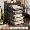 Estante de Almacenamiento de Archivos Organizador de Escritorio de Oficina Estante Clasificador de Documentos A4 Clasificación por Tema Estantería de Libros Multicapa