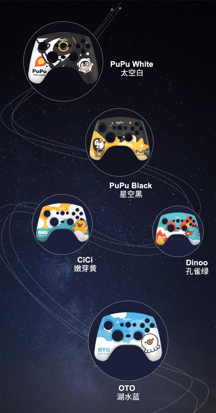 p20详情（太空版本）750_14.jpg