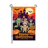 Bandera de jardín de Halloween calabaza fantasma decoración de fiesta festiva transfronteriza bandera de tela de fondo de horror para jardín patio