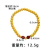 Pulsera de la alegría de segunda generación de oro de arena vietnamita con imitación de turquesa para mujer, estilo retro palacio, pulsera de cadena de cuentas esmeriladas de imitación de oro, accesorios