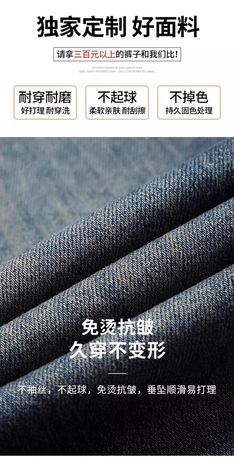 孕妇牛仔裤有口袋抽绳喇叭裤休闲托腹裤外穿孕妇裤