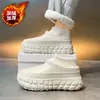 Zapatos de Mujer 100% Algodón con Forro Grueso de Felpa, Nuevo Modelo 2025, Adecuados para Uso en Exteriores en Otoño e Invierno, Botines Slip-On de Moda con Tacón Cubierto para Uso en Casa
