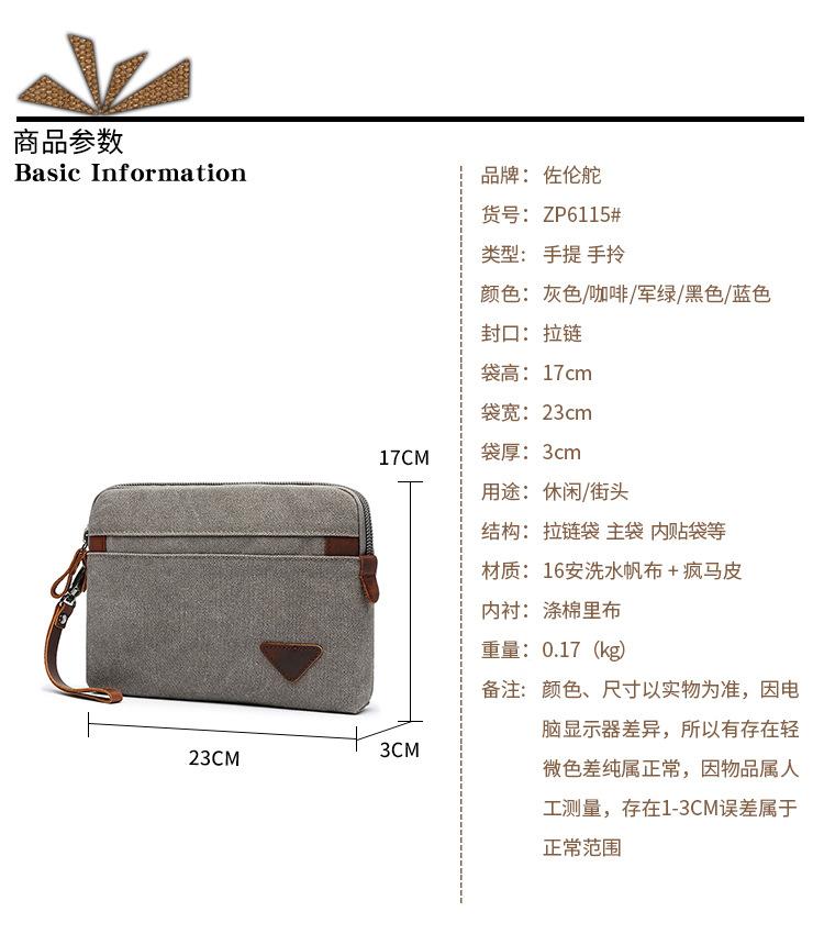 中文_05.jpg