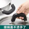 Orejas de Olla Anti-quemaduras Universal Asa de Olla Doble Asa de Olla Cubierta Resistente a Altas Temperaturas A prueba de Quemaduras Aislamiento Térmico Silicona Protección de Asa de Tapa de Olla