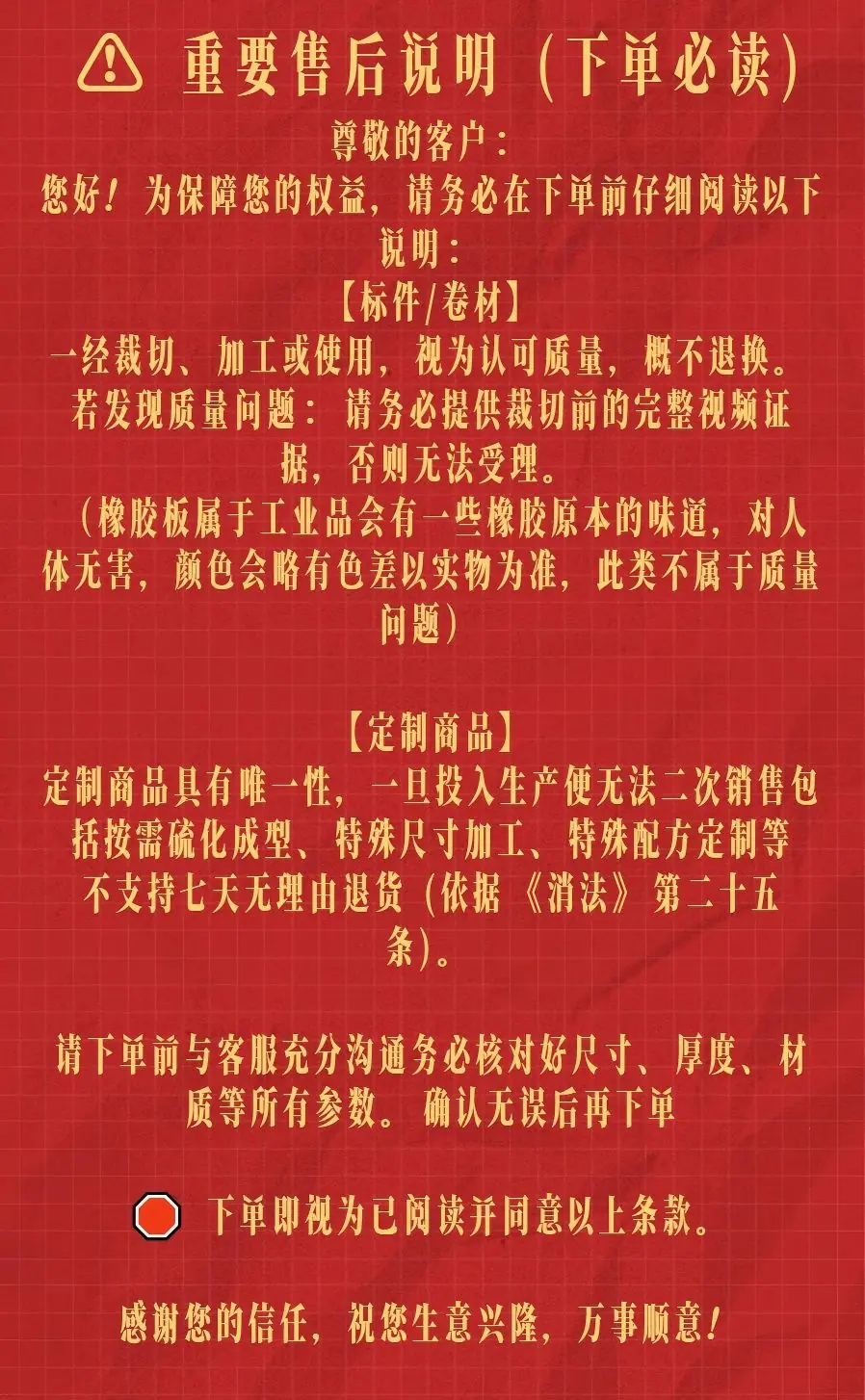 a6968000b5338b5bf48f91910a9b4a