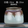 Maceta Artesanal de Cerámica Gruesa de Corte Alto para Suculentas, Tocón Viejo, Maceta para Suculentas Moradas, Maceta de Cerámica de Arena Morada con Muesca, Colgante de Jade Cerámico
