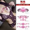Pegatinas de Tatuaje Serie Sucubus para Pechos y Partes Íntimas de Mujer, Tatuajes Semi-Permanentes Sexys y Tentadores, Impermeables y a Prueba de Sudor, Larga Duración