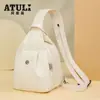 Mochila de Viaje de Gran Capacidad para Mujer Nueva Mochila Pequeña Ligera Bolso Versátil de Hombro y Pecho Bolso Cruzado de Textura de Moda