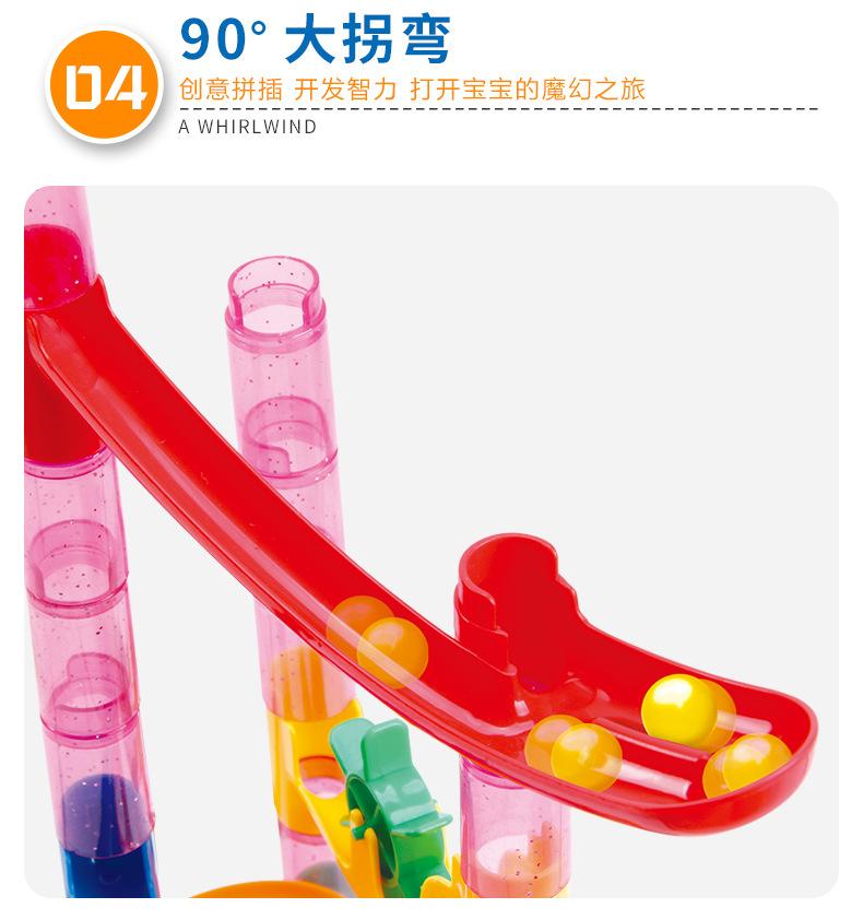 详情_13