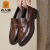 Sapatos Masculinos de Couro Old Man Head novos, slip-on masculinos para negócios, casamento, entrevista, sapatos casuais SN60076