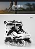 Patines Luoshen RS6 para adultos, fila recta, rueda de PU, patines de ruedas para hombres y mujeres, principiantes, estudiantes universitarios, zapatos planos de fantasía para adultos