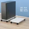 Soporte de Torre de Computadora al por Mayor con Base Deslizante, Estante de Almacenamiento para Gabinetes de Escritorio, con Ruedas con Freno, Almacenamiento para Sala de Estar