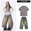 Disfraces de Jazz para Niñas, Atuendos de Presentación de Street Jazz para Niños, Ropa de Baile para Niñas, Atuendos de Presentación para el Día del Niño, Desfile de Moda