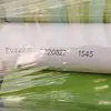 EVOH EV-4405F Taiwán Changchun moldeo por extrusión e inyección alta barrera resistencia a bajas temperaturas alta resistencia al impacto empaque de alimentos