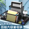 Porta-Canetas de Metal Caixa de Armazenamento de Canetas para Escritório Porta-Canetas Multifuncional de Grande Capacidade com Múltiplos Compartimentos para Papelaria de Mesa