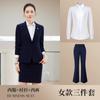 Terno Hongya Miao Miao Masculino e Feminino Terno Profissional Feminino Departamento de Vendas Loja 4S Gerente de Hotel Roupas de Trabalho Entrevista Servidor Público