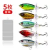 Isca para Arremesso de Longa Distância, Adequada para Pesca de Superfície, Universal para Lucio, Robalo, com Duas Caudas Duplas e Hélice para Pesca Flutuante