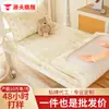 Sábana bajera ajustable estampada de algodón fresco y puro cubierta para cama individual litera de dormitorio universitario protector de colchón totalmente cerrado elástico