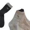 Meias femininas de outono e inverno com blocos de cor, de cano médio, com veludo extra, mais grossas, quentes, de lã, com letras bordadas, meias retro folgadas femininas