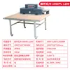 Horno Túnel Totalmente Automático Máquina para Hornear Tubo Termorretráctil, Cableado con Alambre de Calefacción Doble Cara, Máquina para Mangas Termorretráctiles, Máquina para Calentar Tubos