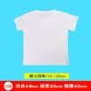 Patrimonio Cultural Inmaterial Azul Tie-Dye Niños DIY Tie-Dye Algodón Blanco Ecológico Bolsa de Lona Estudiante Creativo Hecho a Mano Toalla Cuadrada
