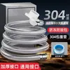 ¡Guau! Manguera de entrada de agua para lavadora totalmente automática personalizada, Tapón de agua, Tubería de agua extendida, Conector de extensión de tubería de suministro de agua
