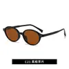 Gafas de Sol de Alta Gama para Mujer Estilo Nerd con Lentes Polarizadas Uv400