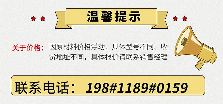 洗靴机16881