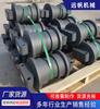 En stock vendiendo piezas de chasis de excavadora rueda de apoyo rueda de rodamiento unilateral accesorios de oruga de cuatro ruedas