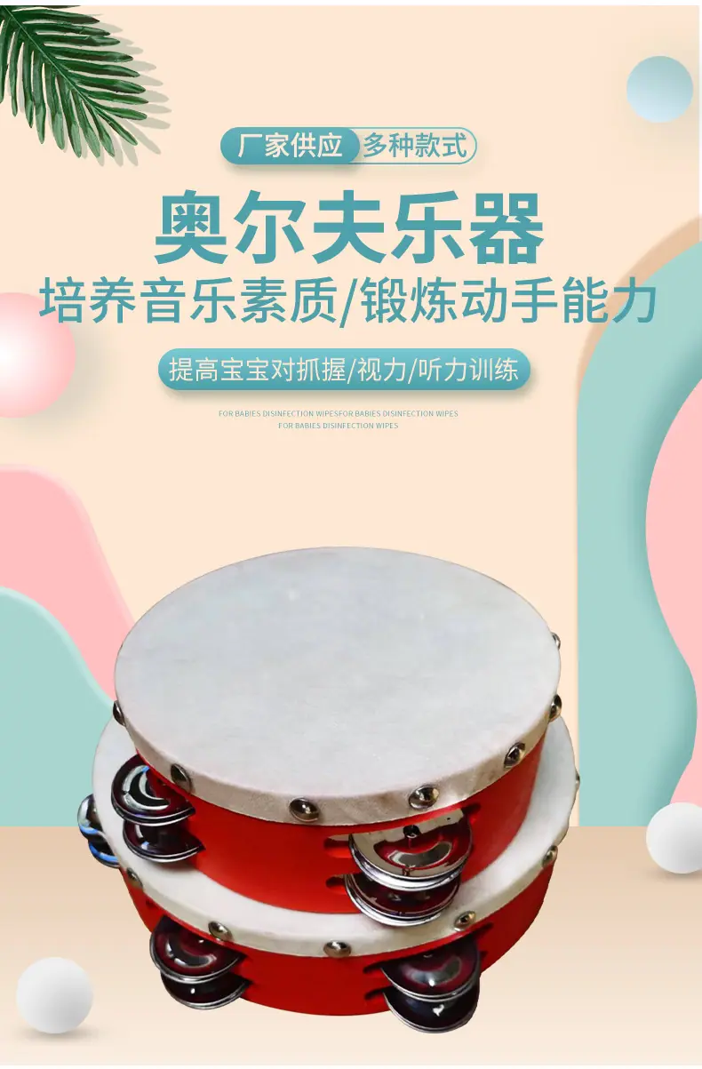 详情_02