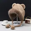 Chapéu de Pelúcia Urso Fofo Estilo Coreano Outono e Inverno para Mulheres, Engrossado para Aquecimento, à Prova de Vento, Proteção de Orelhas, Gorro Afina Rosto