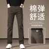 Hong Kong 2026 Verano Nuevos Jeans Casuales de Negocios de Alta Gama para Hombre, Corte Recto Delgado Elástico, Primavera Verano