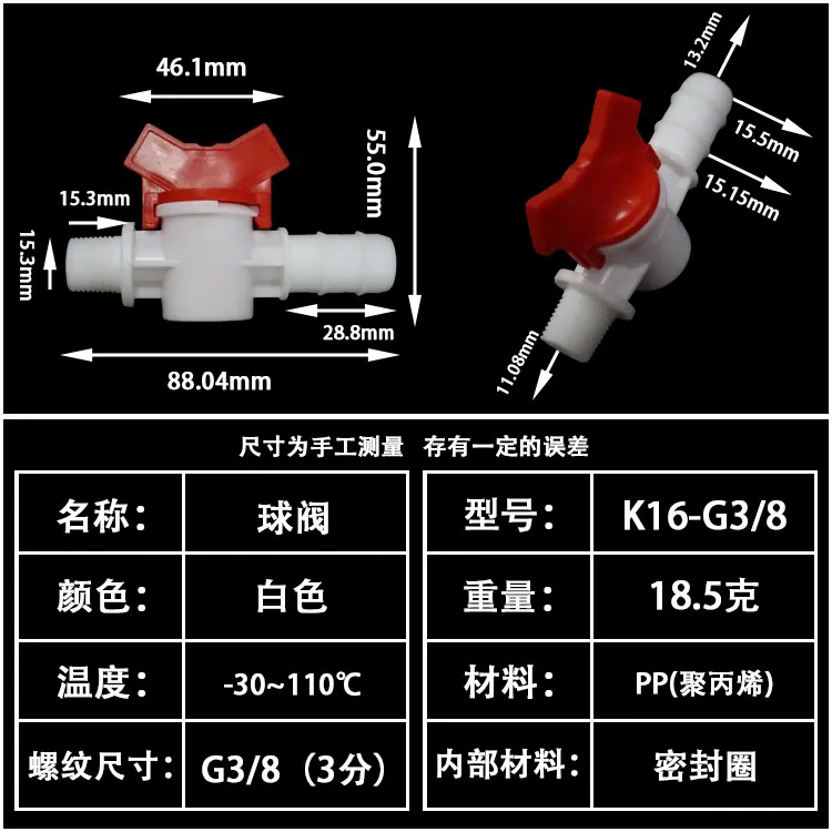 G16.jpg