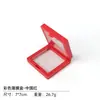 Versión Transfronteriza de Caja de Suspensión de PE de Gama Alta para Artículos Pequeños, Joyería, Caja de Almacenamiento a Prueba de Polvo y Anti-Oxidación, Caja de Exhibición, Caja de Película