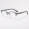Gafas Tr Ultraligeras Color Té Frío para Mujer, Montura de Gafas Lisa de Gama Alta, Montura de Gafas Ovalada, Montura de Gafas con Filtro de Luz Azul para Hombre