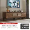 Juego de mueble para TV y mesa de centro, marco de madera maciza tejido de ratán vintage, mueble de almacenamiento estilo francés para salas de estar pequeñas, adecuado para televisores de tamaño pequeño