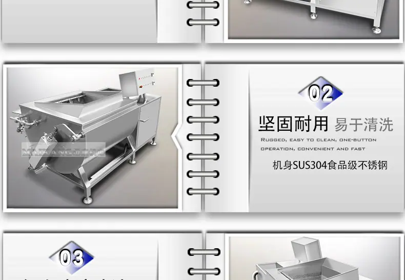 迈康详情_11.jpg