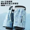 Bañadores para Hombre de Secado Rápido Profesionales Anti-Vergüenza 2025 Nuevos para Adulto Talla Grande Pantalones de Playa Equipo para Aguas Termales Conjunto Completo para Hombre