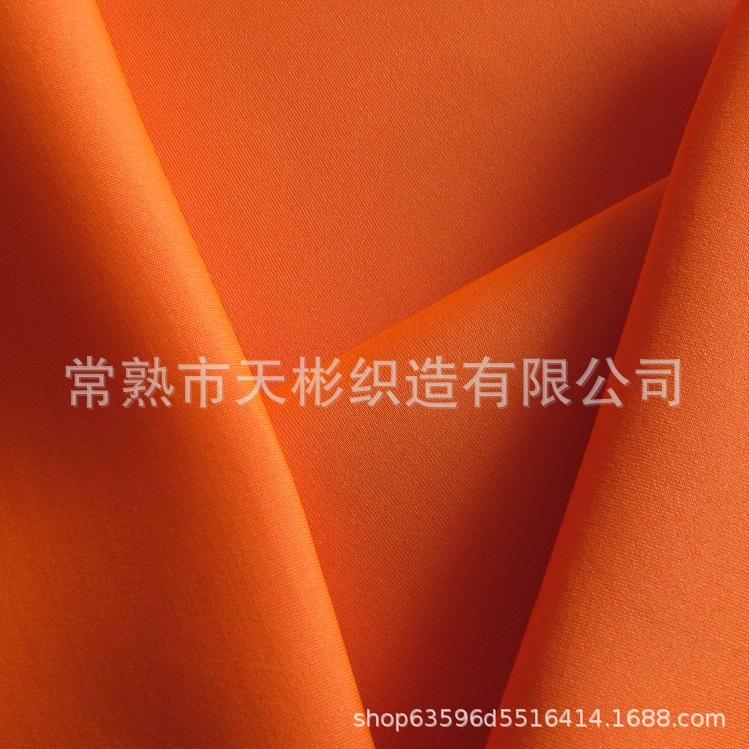 IMG_4074_WPS图片