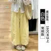 Pantalones de pierna ancha de lino Tencel para mujer, verano, finos, de cintura alta, adelgazantes, sensación relajada, para petite, casual, rectos, cropped