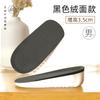 Alto 2 Pares Silicona Invisible Plantillas Aumentadoras de Altura Almohadilla Aumentadora de Altura para Hombre y Mujer Media Plantilla Botas Martin No Cansado en Verano