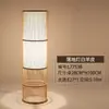 Nova luminária de mesa para sala de chá estilo chinês, luminária de arte em bambu para sala de estar, quarto, cabeceira, corredor de casa de chá, luminária de chão decorativa aconchegante tecida em bambu