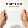 Película elástica de PE al por mayor para empaques para llevar, película selladora para recipientes de alimentos, película de empaque comercial, película para agrupar frutas y verduras