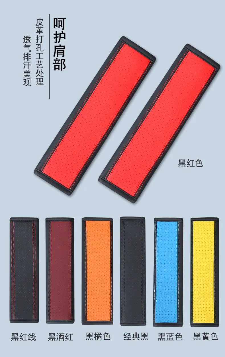 宝贝描述-1_02