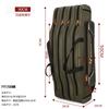 Bolsa para Caña de Pescar Bolsa para Equipo de Pesca Bolsa para Caña de Pescar Bolsa de Pesca Bolsa para Caña de Mar Resistente al Agua y al Desgaste 1.25 Metros Doble Capa Triple Capa Equipo de Pesca Shihai