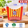 E-commerce Transfronteiriço Caixa de Batata Frita Logo Personalizado Embalagem Descartável para Lanches para Levar Caixa para Assar Caixa de Papel à Prova de Óleo