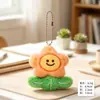 Variedad de Colgantes de Peluche de Dibujos Animados, Llaveros de Muñecas Lindas, Dijes Creativos para Bolsos, Pequeños Regalos de Moda, Al por Mayor en Stock