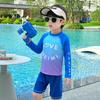 8575 Roupa de Banho de Verão para Meninos 2026 Novo Estilo Crianças Manga Longa Proteção Solar Gradiente Roupa de Banho Secagem Rápida Menino Bebê